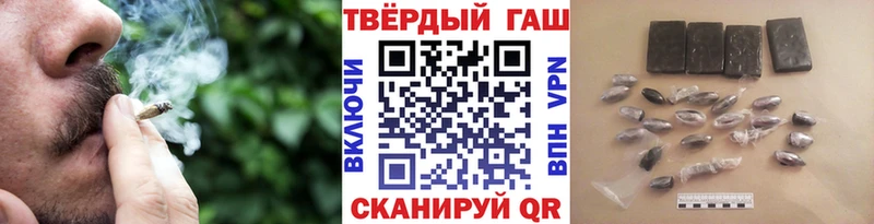 Сколько стоит Спасск МАРИХУАНА COCAIN СОЛЬ ГАШИШ