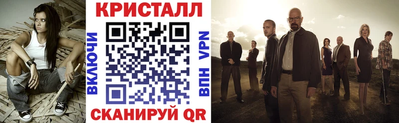 Amphetamine 97%  Спасск 