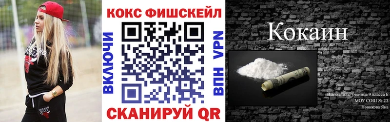 Кокаин Боливия Спасск