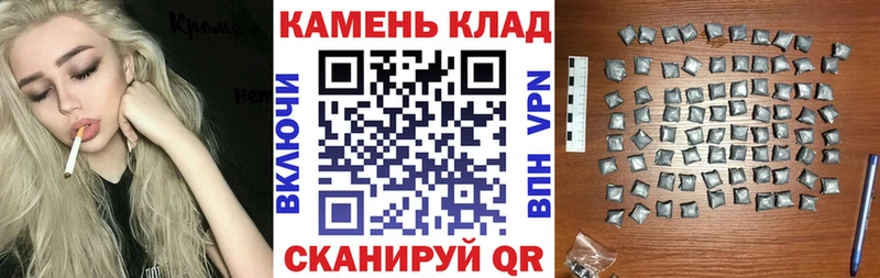дарнет шоп Спасск blacksprut ONION ГАШ AMNESIA HAZE