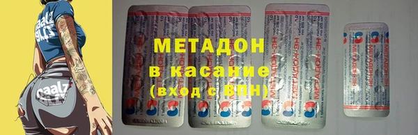 круглые Арсеньев