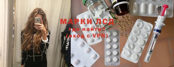 круглые Арсеньев