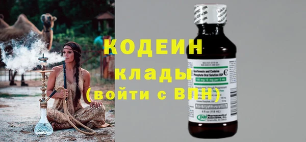 синтетический гашиш Аркадак