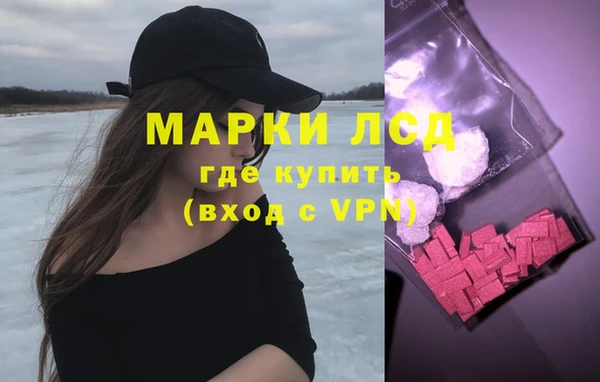 синтетический гашиш Аркадак