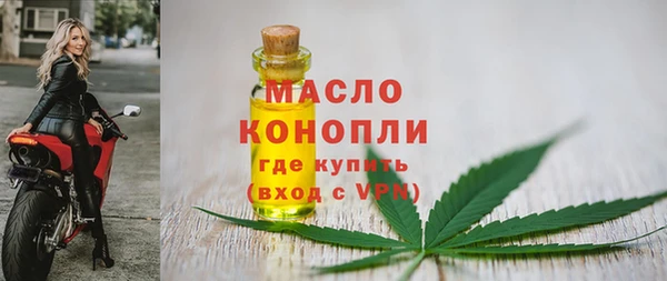 круглые Арсеньев