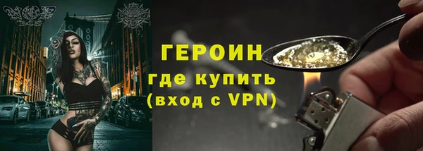 круглые Арсеньев