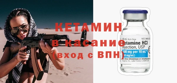 синтетический гашиш Аркадак