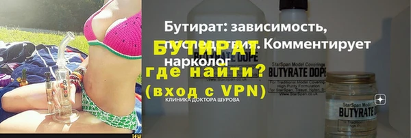 синтетический гашиш Аркадак