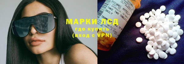 синтетический гашиш Аркадак