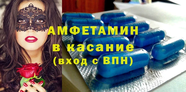 дмт Покров