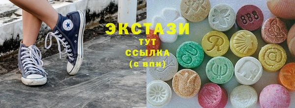 синтетический гашиш Аркадак