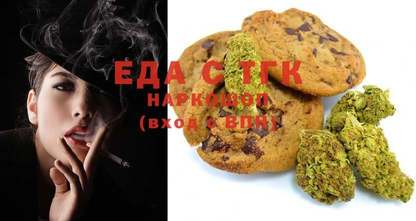 крисы Няндома