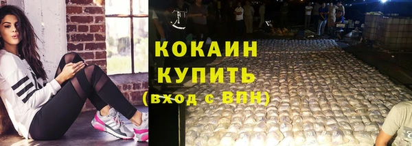 круглые Арсеньев