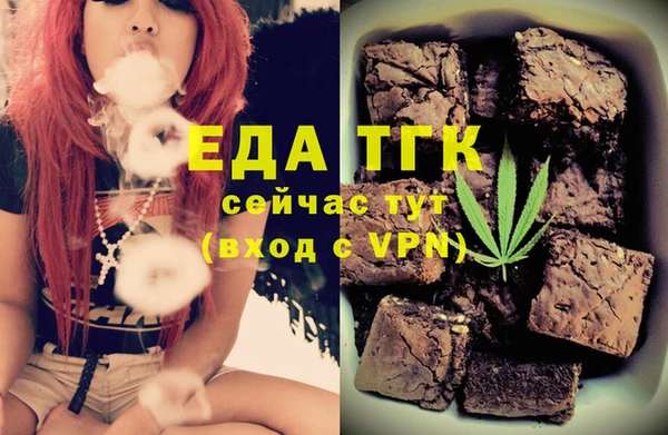 синтетический гашиш Аркадак