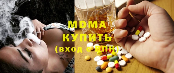синтетический гашиш Аркадак
