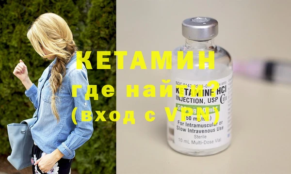 синтетический гашиш Аркадак